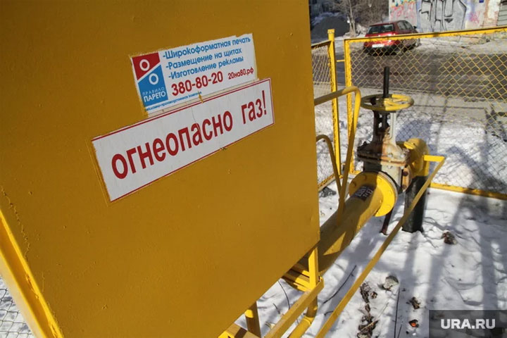 SHOT: в Симферополе пытались подорвать газопровод