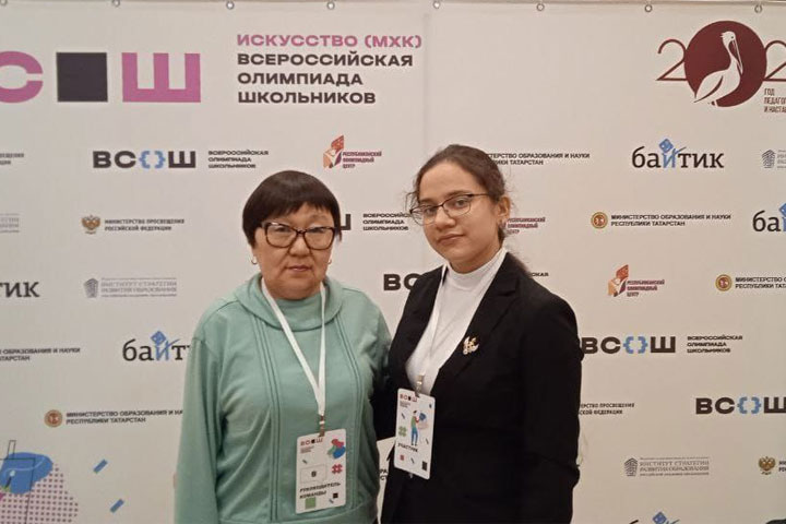 Ученица из Хакасии принимает участие во всероссийской олимпиаде школьников