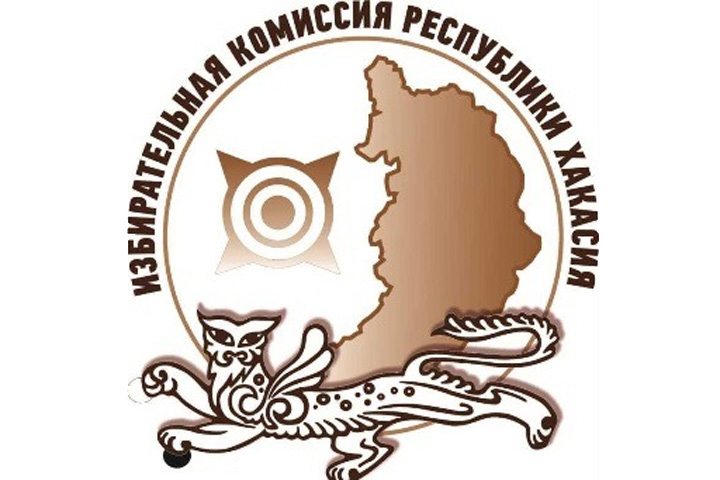 В Хакасии формируют новые составы участковых избирательных комиссий