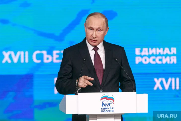 Путин дал старт избирательной кампании-2023