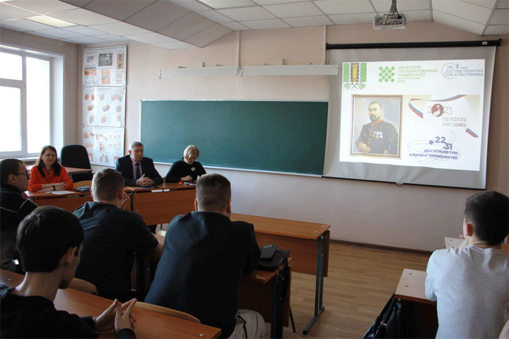 Алтайский район приглашает на работу студентов ХГУ