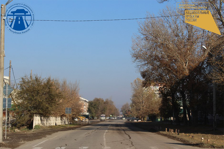 В Хакасии отремонтируют дороги к медучреждениям