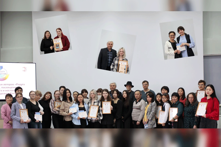 В Хакасии известны победители литературного конкурса «Радуга талантов»