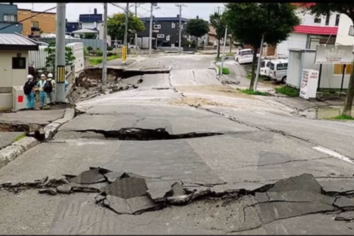 Сильное землетрясение произошло в Панаме