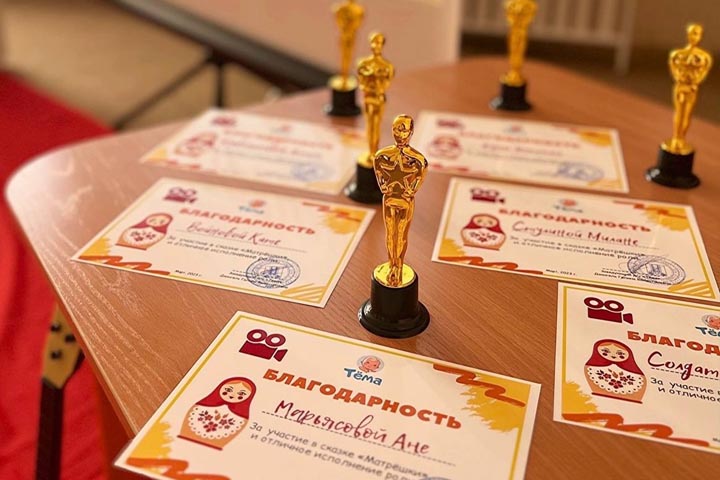 Кому в Алтайском районе вручили «Оскар»