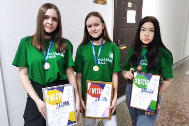 Воспитанники абаканского Центра детского творчества победили в WorldSkills Russia