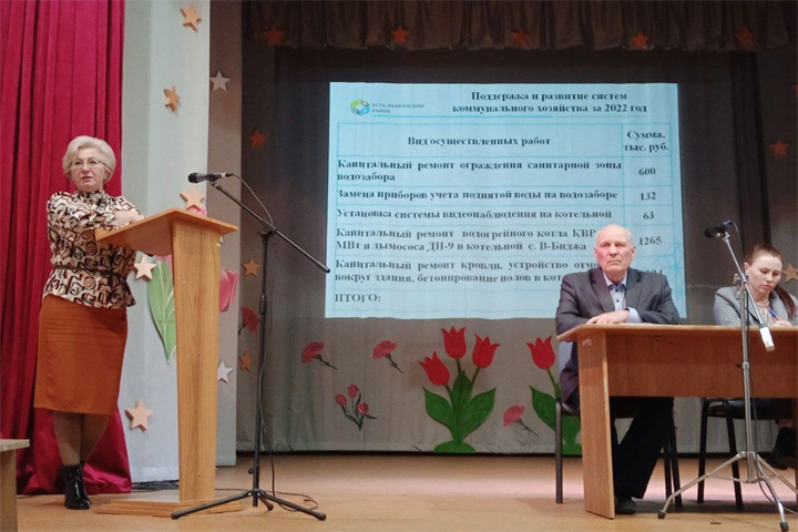 Сходы граждан пройдут в апреле во всех сельсоветах Усть-Абаканского района