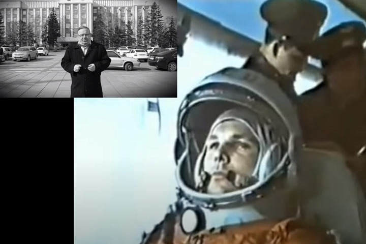 Один день из истории Хакасии: О полете Гагарина в космос