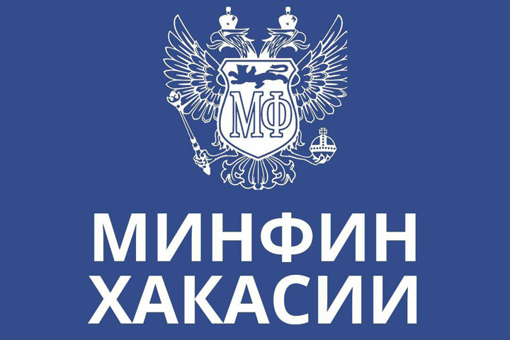 Министр финансов Хакасии поделился новостью из Осетии