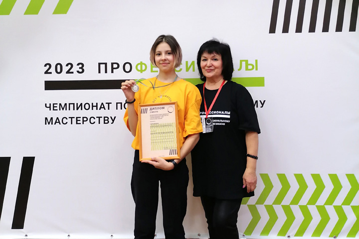 Александра Саразкина – призер чемпионата «Профессионалы-2023»