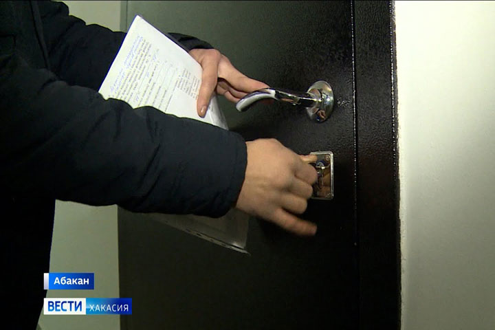 В Хакасии сиротам дают выбор: жилищные сертификаты или жилье