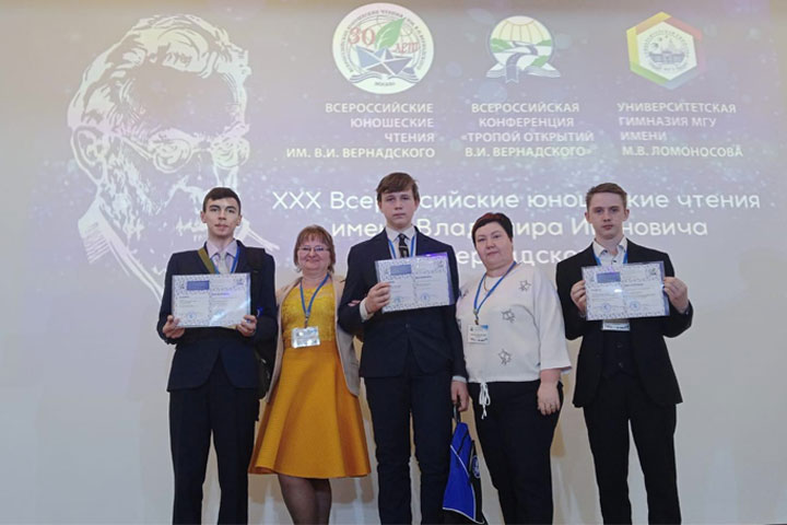 Школьники одного из районов Хакасии стали лауреатами всероссийского конкурса 
