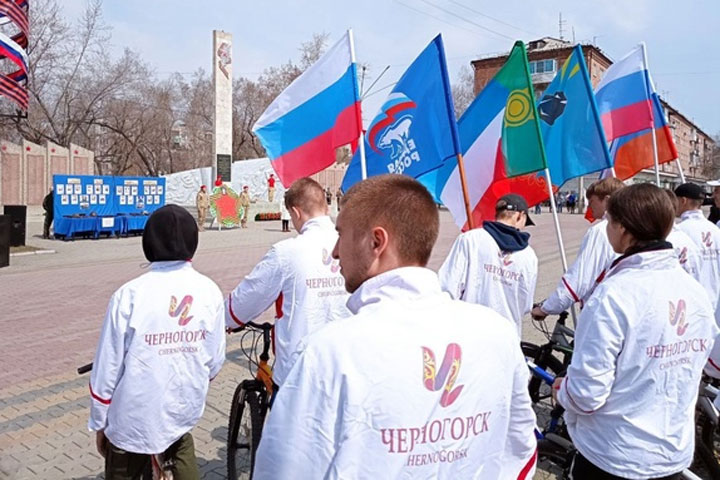Черногорцев пригласили на митинг-автопробег