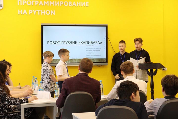 В Хакасии состоялся республиканский фестиваль «Молодые профессионалы в IT»