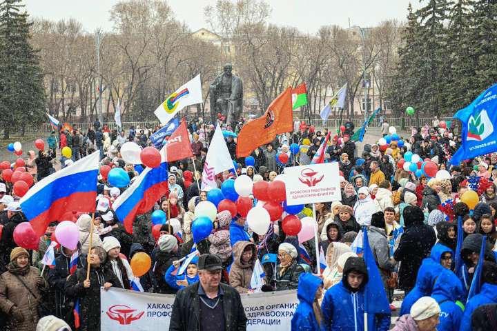 День международной солидарности трудящихся отметили в Хакасии