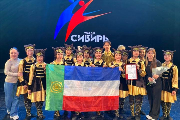 Танцевальная студия из Хакасии победила на всероссийском конкурсе в Кемерово