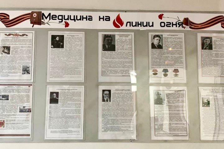 Список героев-медиков в ХГУ пополнился новыми именами