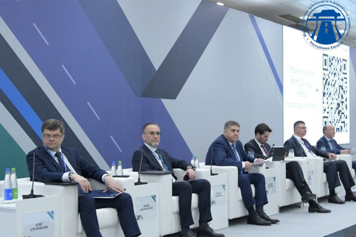 Представители Минтранса Хакасии посетили научно-практическую конференцию в Казани