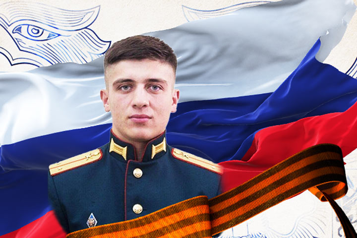«Был разгильдяем, стал героем»: Племянник главы Северной Осетии взял в плен диверсантов