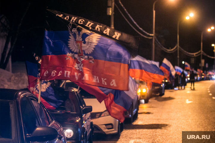 Республика Абхазия признала независимость ДНР и ЛНР