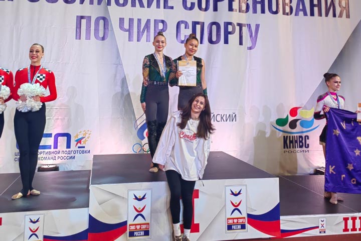 Спортсмены Хакасии завоевали золото и бронзу первенства страны по чир спорту