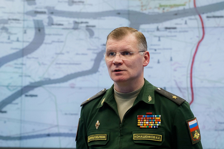 Заявление официального представителя Минобороны России, генерал-майора Игоря Конашенкова