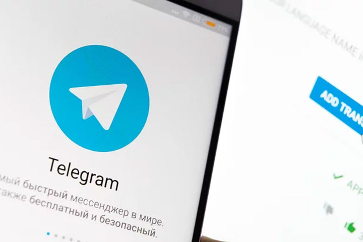 ЦРУ пытается вербовать российских офицеров и разведчиков через Telegram