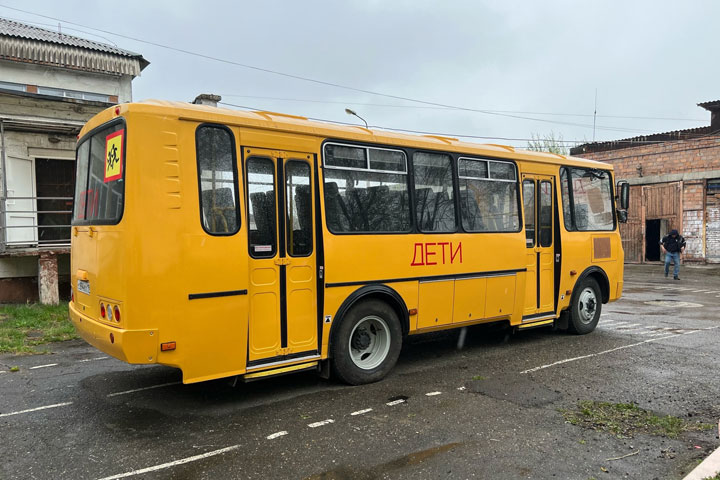 В Абакане появился первый школьный автобус 