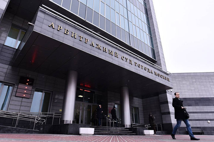 Угольно-логистическая компания «Разрез Аршановский» проиграла иск 