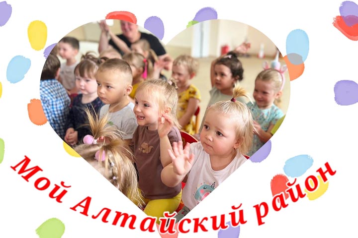 Алтайский район готовится к празднику на паруснике «Детство»