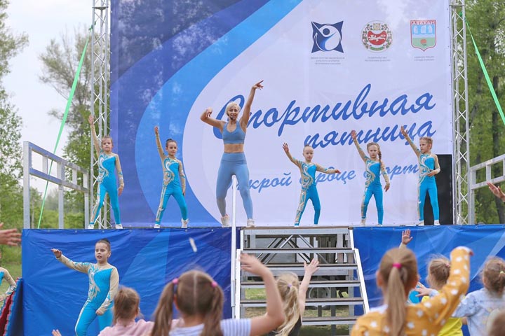 В Хакасии вновь стартует «Спортивная пятница»