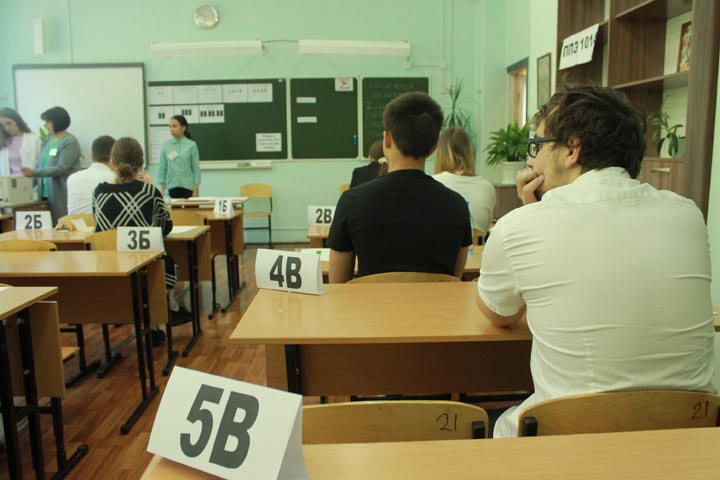 Самый массовый экзамен 2023 года проходит в Хакасии