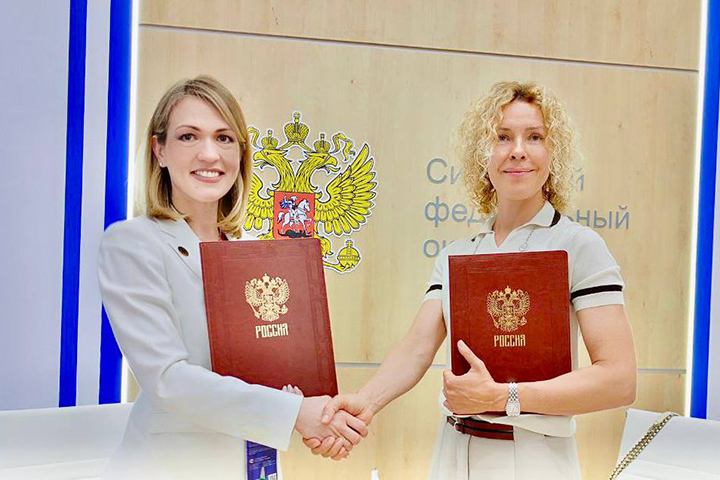 Правительство Хакасии и «Сбербанк» подписали соглашение о сотрудничестве