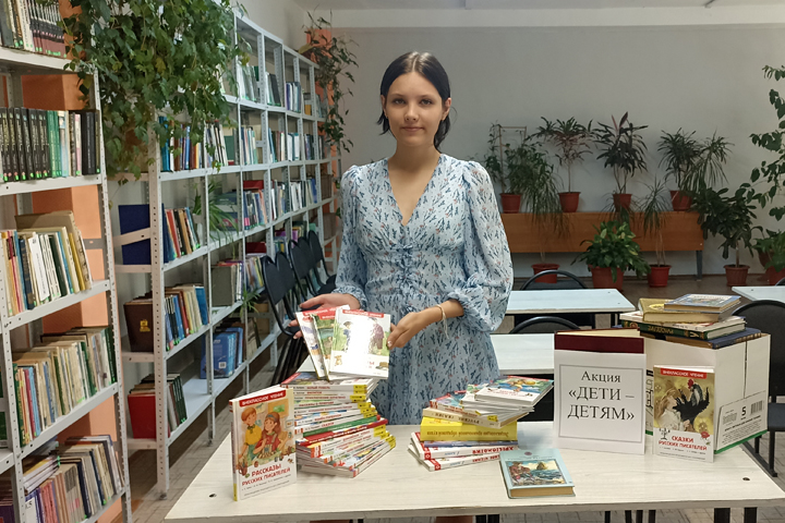 Саянский политехнический техникум собирает книги для детей Донбасса