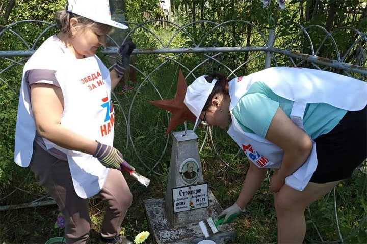В Орджоникидзевском районе волонтеры привели в порядок заброшенные могилы 