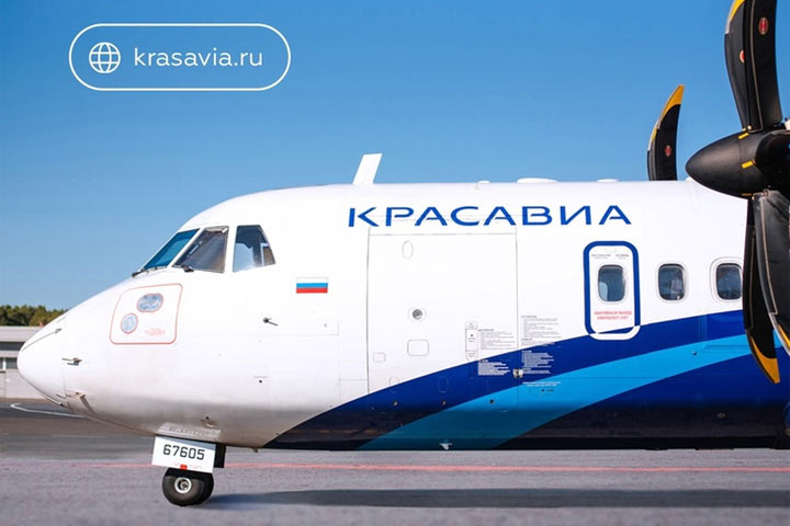 Из Абакана в Красноярск полетят другие самолеты