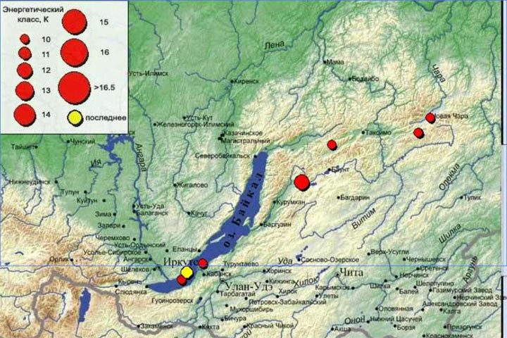 На Байкале произошло землетрясение