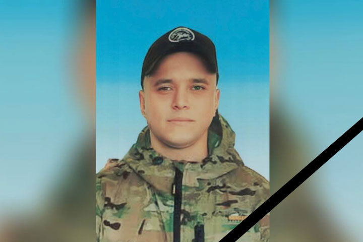 Мобилизованный сын оператора ГТРК «Хакасия» погиб в зоне СВО 