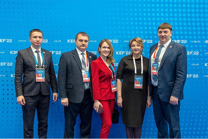 Юлия Исмагилова - в составе делегации от Хакасии на КЭФе