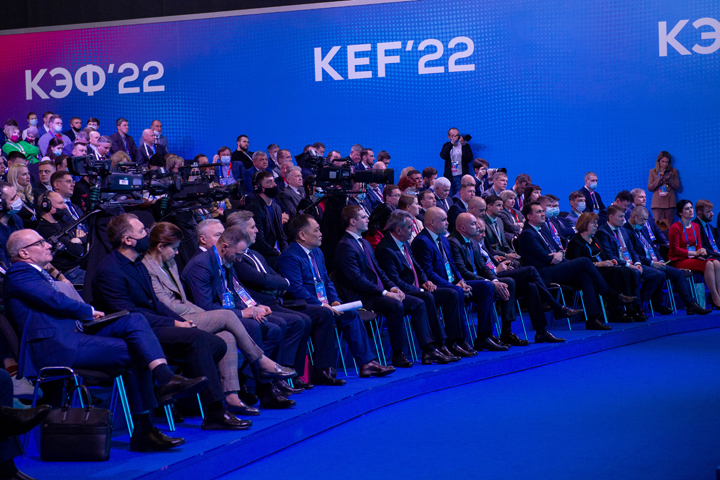 Глава Хакасии принял участие в пленарном заседании КЭФ-2022