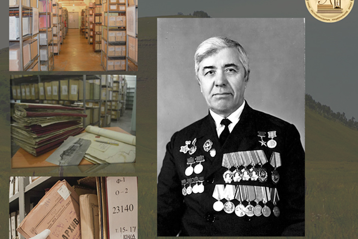 Национальный архив Хакасии запустил новый архивно-образовательный проект 