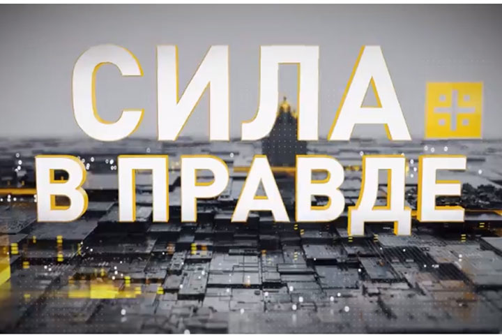 Взрыв на Крымском мосту: Вскрылась «подводная часть»