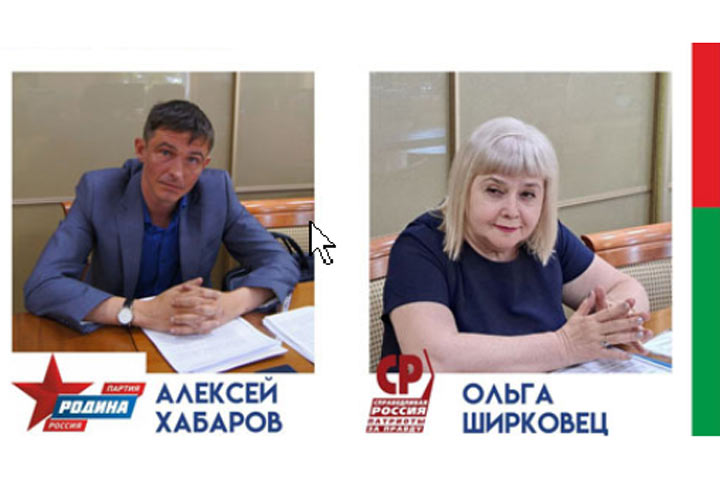 Выборы главы Хакасии: Ольга Ширковец и Алексей Хабаров утратили статус кандидатов
