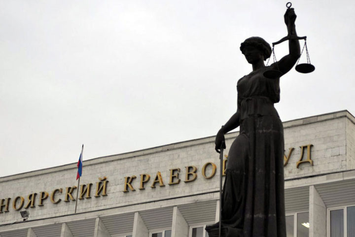 В отношении задержанных в Красноярске адвокатов из Хакасии возбуждено дело 