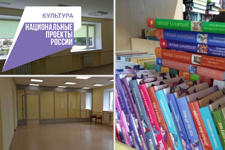 В Хакасии завершается переоснащение Аршановской сельской библиотеки