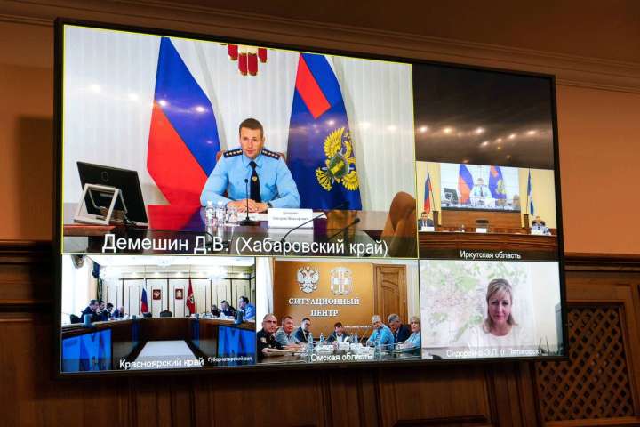 Дмитрий Демешин провел форум с участием глав регионов, прокуроров и силовиков 