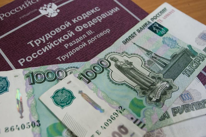   В Саяногорске управляшка не платила зарплату работникам