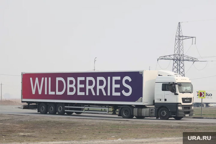 Wildberries выходит на рынок Китая