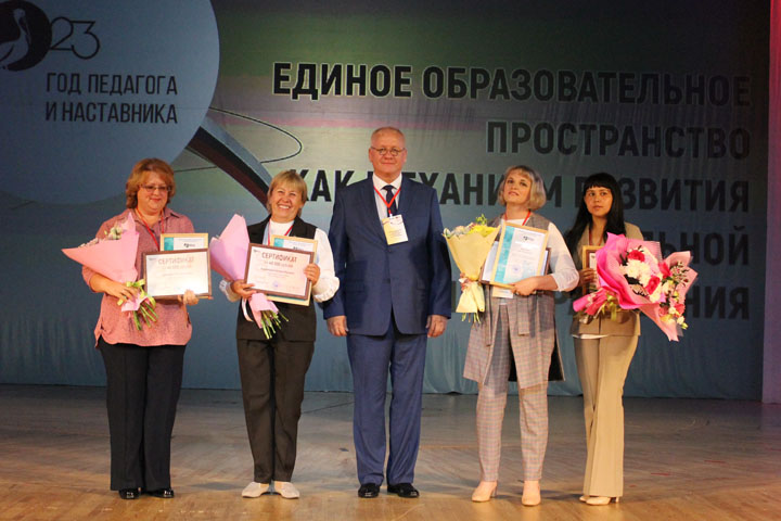 В Хакасии стартовала августовская конференция работников образования
