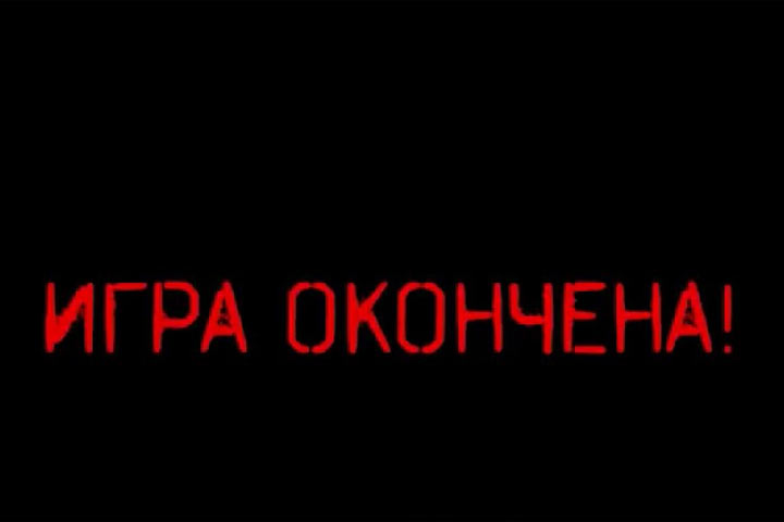 Игра окончена? Марков сделал неожиданный прогноз о судьбе Украины